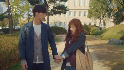 캠퍼스에서 커플 티 내며 진도 빼는(?) 유정(박해진)과 설(김고은)!