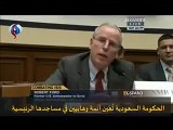 US Senate to Fight Daesh Should Stop Saudi Arabia Wahhabism 1