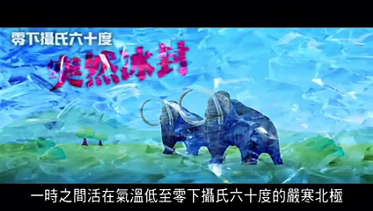 Webbot預測下一波極地旋渦