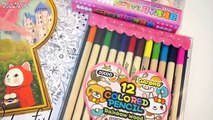 Coloring Book Edition Q-Bag / Q-Box Unboxing! - Kawaii Monthly Subscription Box