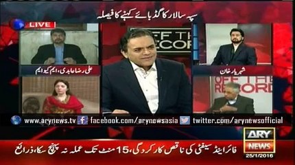 COAS' decision an important message for country, says Zubair