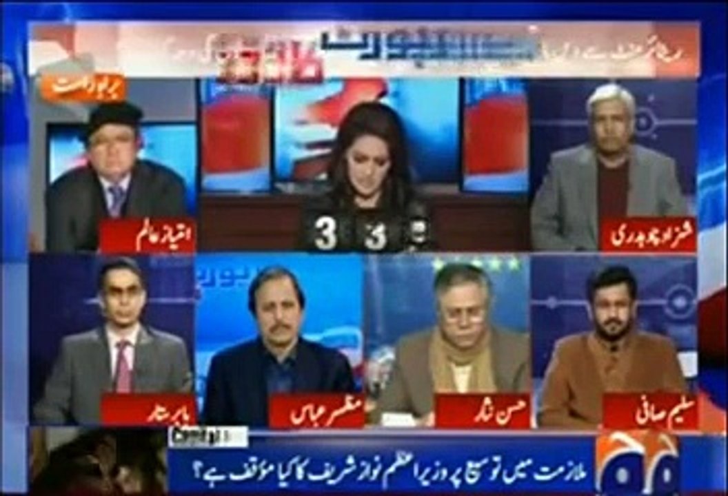 Hassan Nisar Lost Control & Blasted on Ayesha Baksh During Live Program