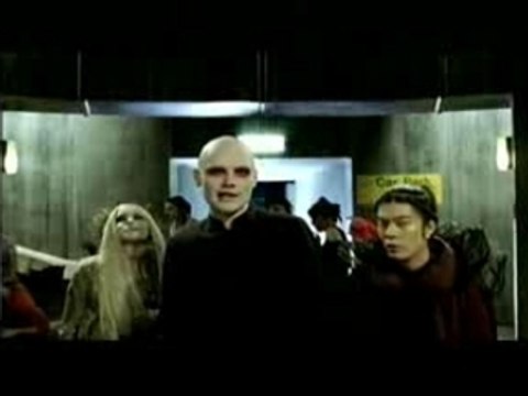 Smashing Pumpkins - Ava Adore