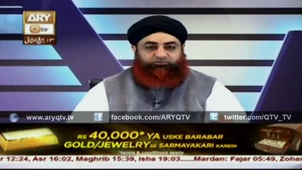 Khula Lene Kay Baad Dubara Ruju