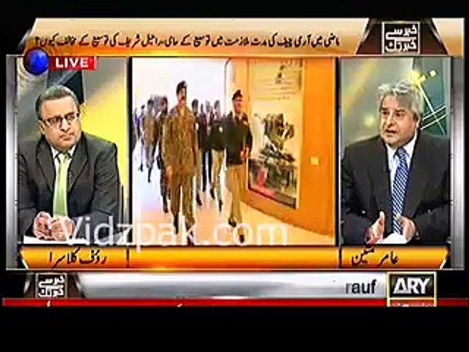 Amir Mateen on Nawaz Shareef