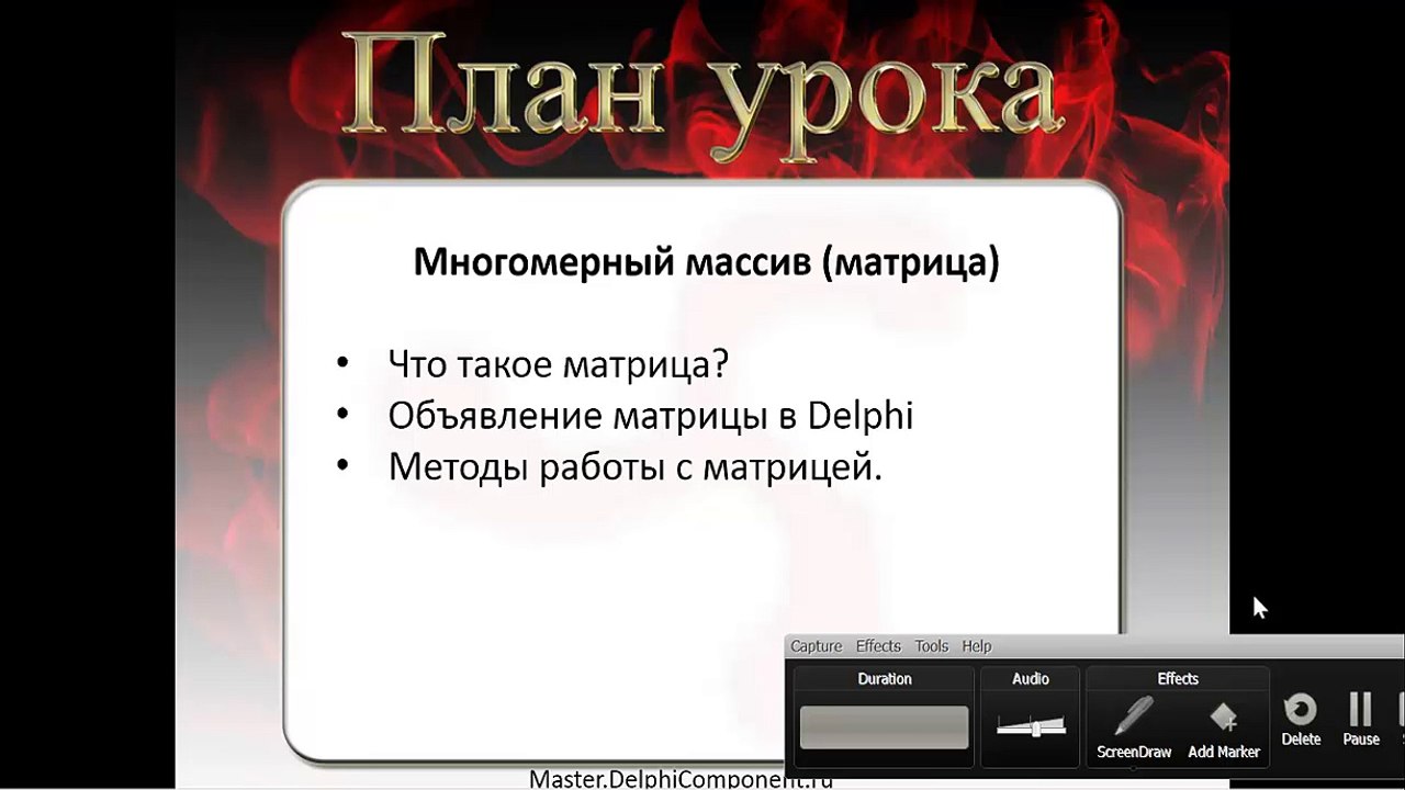 del11