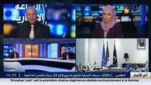 المحلل السياسي عيسى بن عقون .. الجزائر ورقة رابحة بالنسبة للشعب الليبي وكل دول الاتحاد المغربي