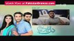 Dil Teray Naam by Urdu 1 - Episode 5 - Part 1/3