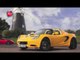 Lotus Elise Sport, guida autonoma Ford e BMW X3 | TG Ruote in Pista