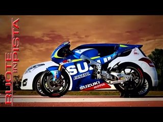 Suzuki Swift GSX-RR Tribute  | Pillole di Autolink del 14-11-2015