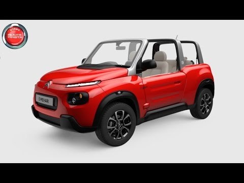 Nuova Citroen Mehari elettrica, Novità Porsche e Mazda | TG Ruote in Pista