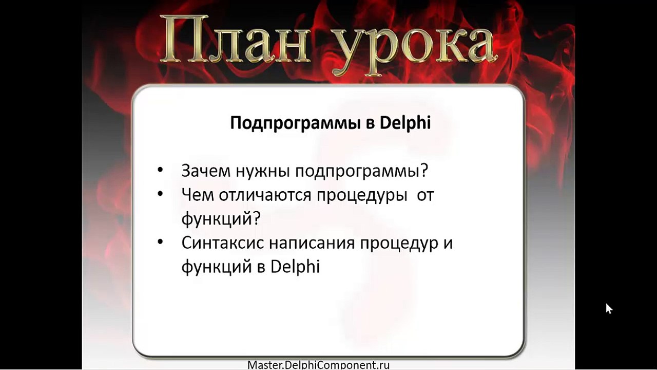 del15
