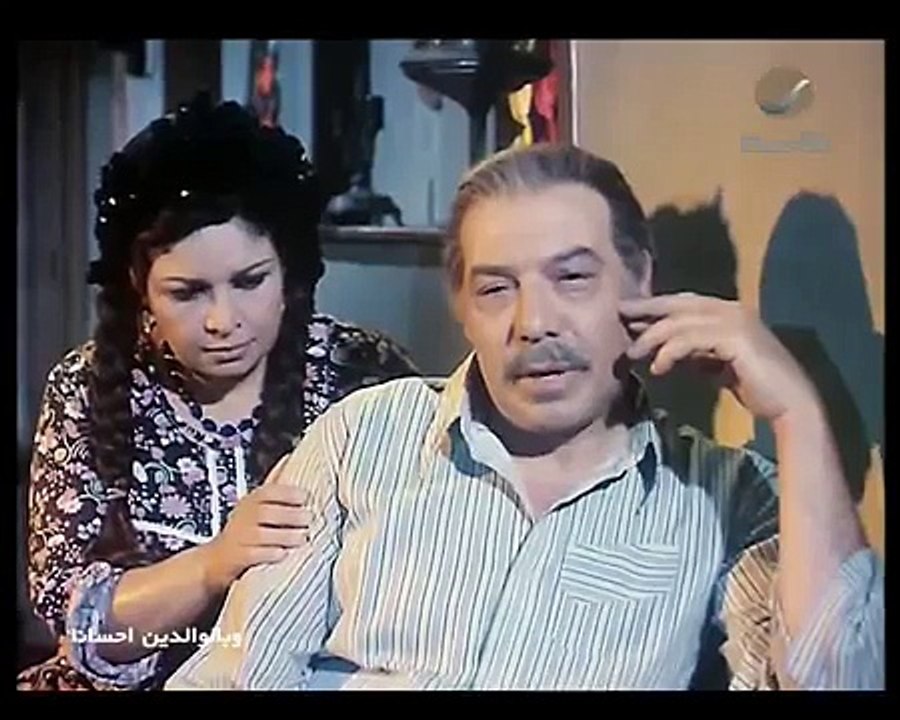 فيلم وبالوالدين احسانا .. سهير رمزى (أفلام كامل...
