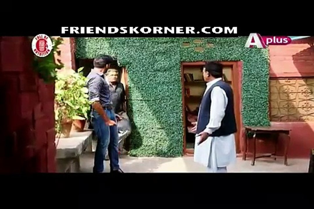 Chandan Haar Episode 17
