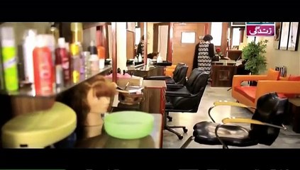 Manzil Kahin Nahi Episode 49 P1