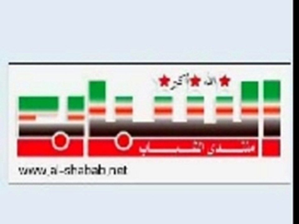صدام عن الكويت