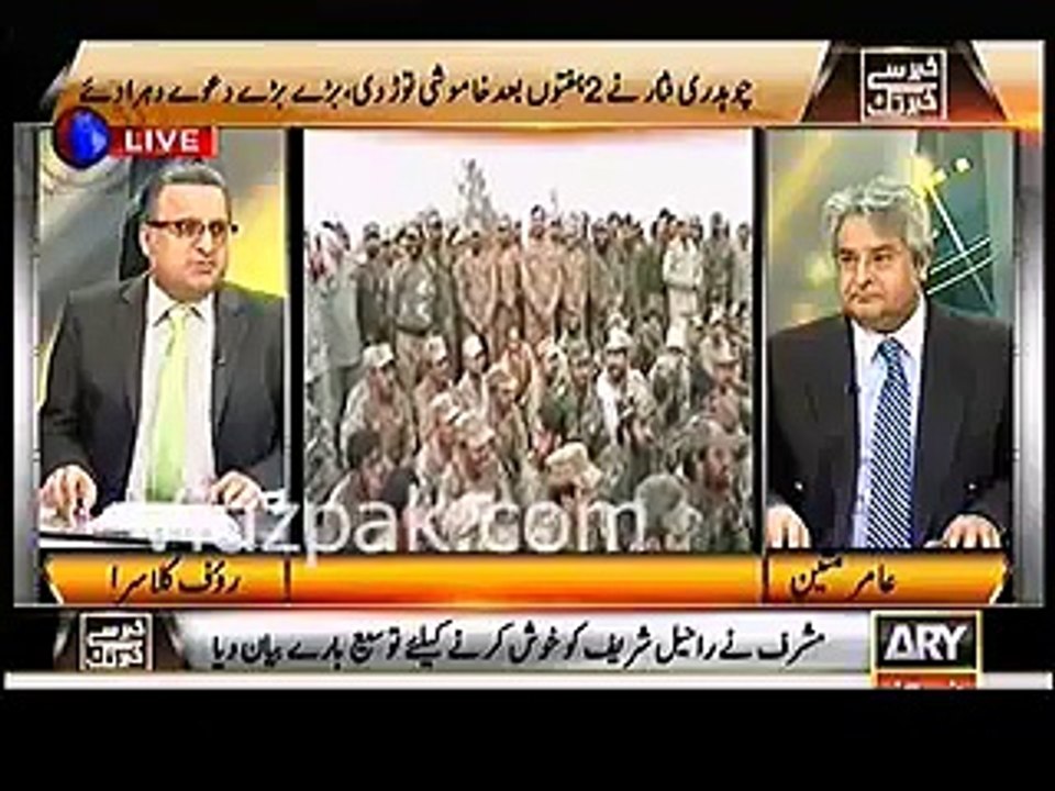 شریف فیملی کے کسی فرد کا انٹرویو کرنے والے کو کاؤنٹر سوال کرنے کی اجازت نہیں ہوتی