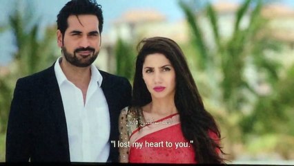 Bin kahay suno O Yaara - Bin Roye - Ankit Tiwari