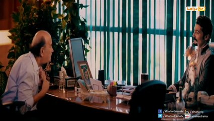 Episode 29 - Mariam Series© | الحلقة التاسعة والعشرون - مسلسل مريم