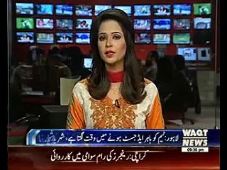 Nothing to worry about Pakistan's performance in New Zealand: Shahryar