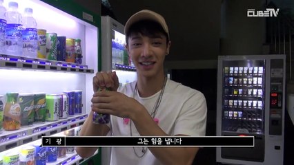 BEAST's 1st prize - behind story