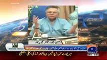 Capital Talk - 25 January 2016