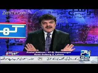 There Is No Difference Between Ishaq Daar and  Beggers