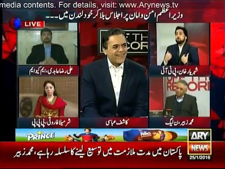 Off The Record - high quality video 25th January 2016