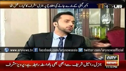 India does not have guts to do something against us-claims Musharraf