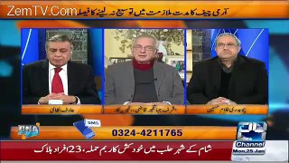 DNA – 25th January 2016