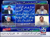 Ab Masood Raza K sath 25th Jan 2016