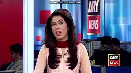 Ary News Headlines 29 December 2015, Weather Report