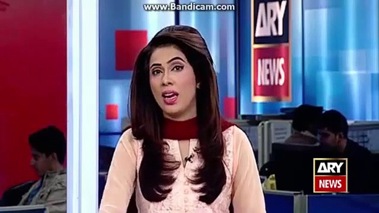 Ary News Headlines 29 December 2015, Weather Report