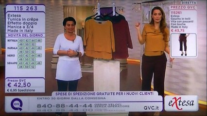 Iaia De Rose - Qvc 23.1.2016