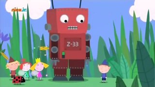 Małe królestwo Bena i Holly Robot zabawka odc 36