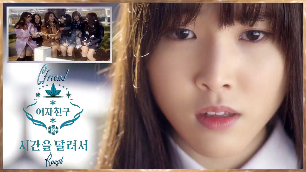 Gfriend – Rough MV HD k-pop [german Sub]