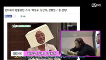 Welcome Jang Keun Suk rep PR battle   Produce 101   (SUB ITA)