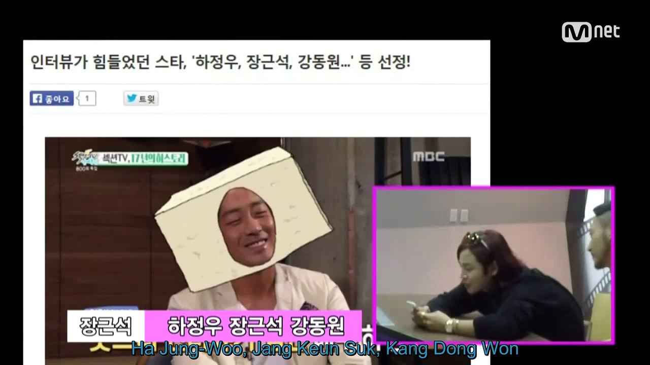 Welcome Jang Keun Suk rep PR battle   Produce 101   (SUB ITA)