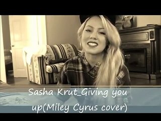 Beautiful Girl Sings