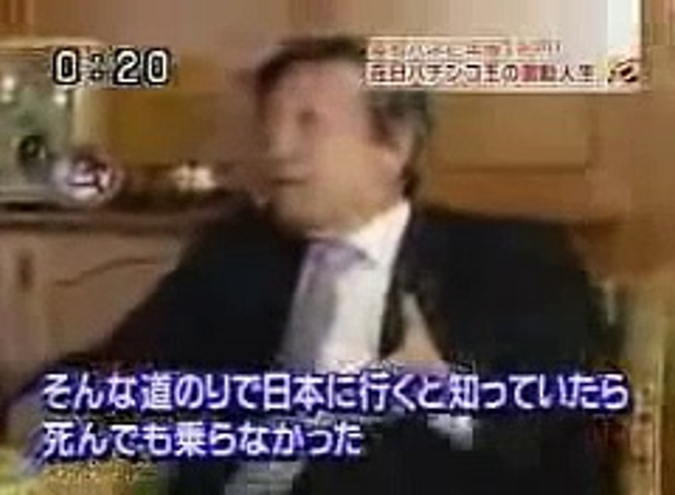 ハンチャンウ 韓昌祐 マルハン パチンコ