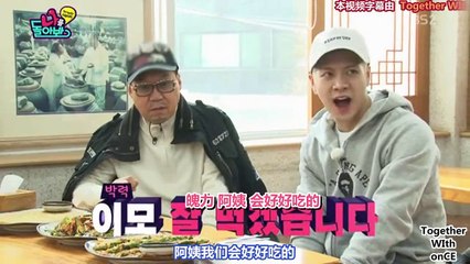 【中字】[百度Twice吧]160115回头看我子瑜cut完整版