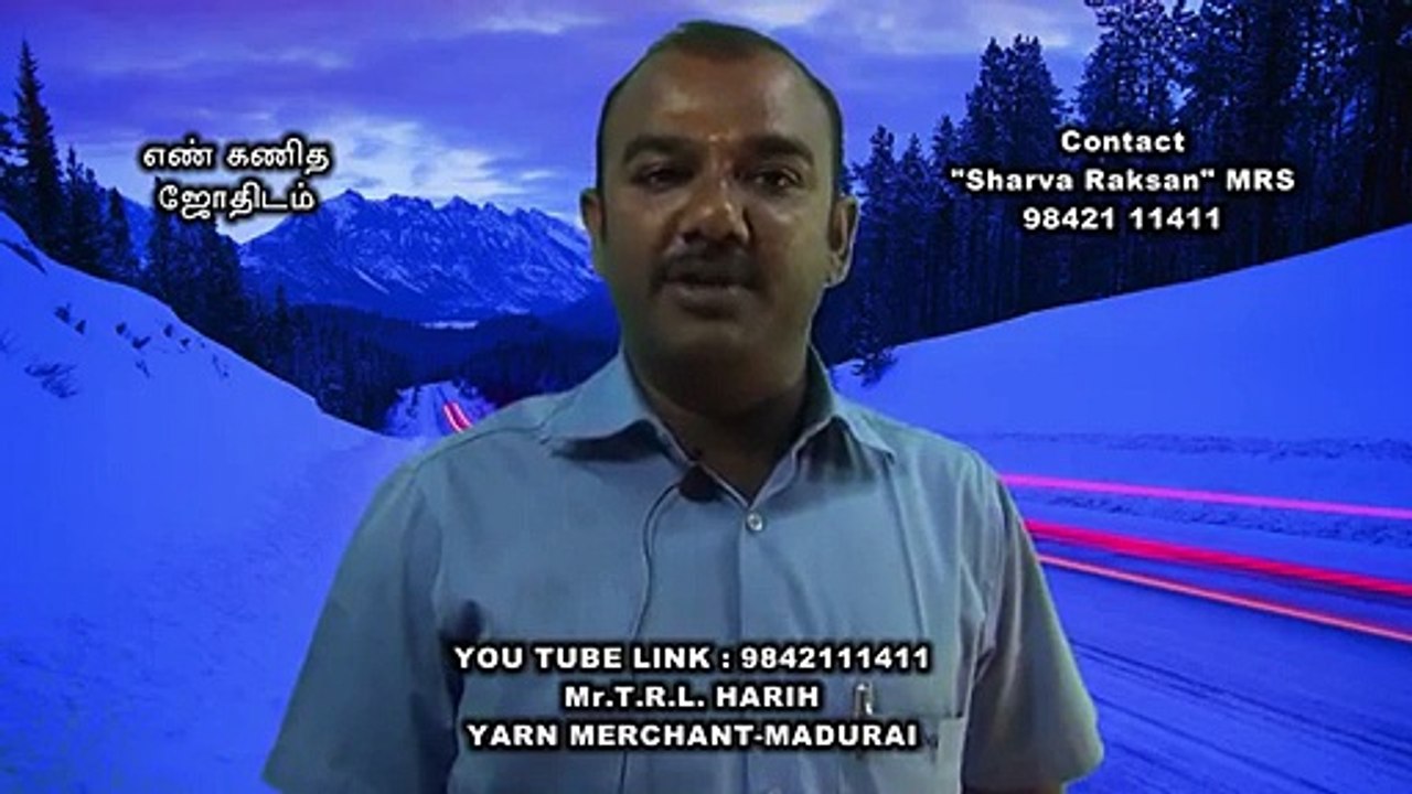sourashtra-sharva raksan mrs-9842111411-madurai-numerologist-royal romantic-t.r.l.harih