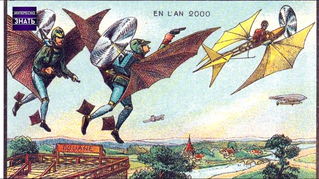 Современные виды искусства