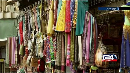 موجز الأخبار - العاشرة مساء 25/01/2016