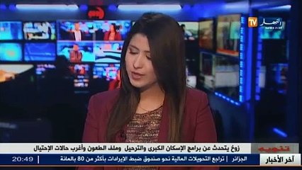 مبعوث تلفزيون النهار يرصد تطورات الأوضاع الأمنية في تونس