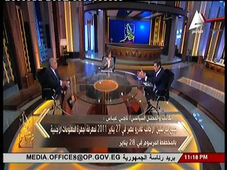 مصطفى الجندي في «أنا مصر»: أصحاب الفضائيات وراء الهجوم عى 25 يناير