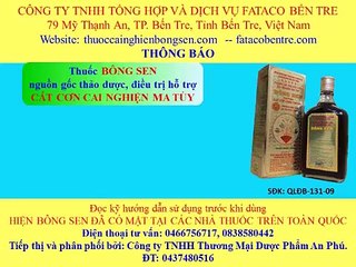 Ân oán tình thù  -  Phần 2 - Tập 68 - An oan tinh thu - Phim Trung Quốc