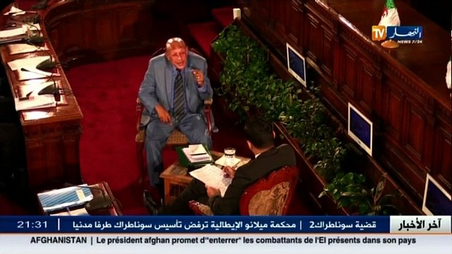 زوخ الرئيس بوتفليقة خصص برنامج كبير للسكن في العاصمة ويجب تنفيذه والقضاء على ازمة السكن