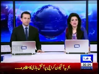 Punjab Govt Announces Week-Long Holiday for Schools