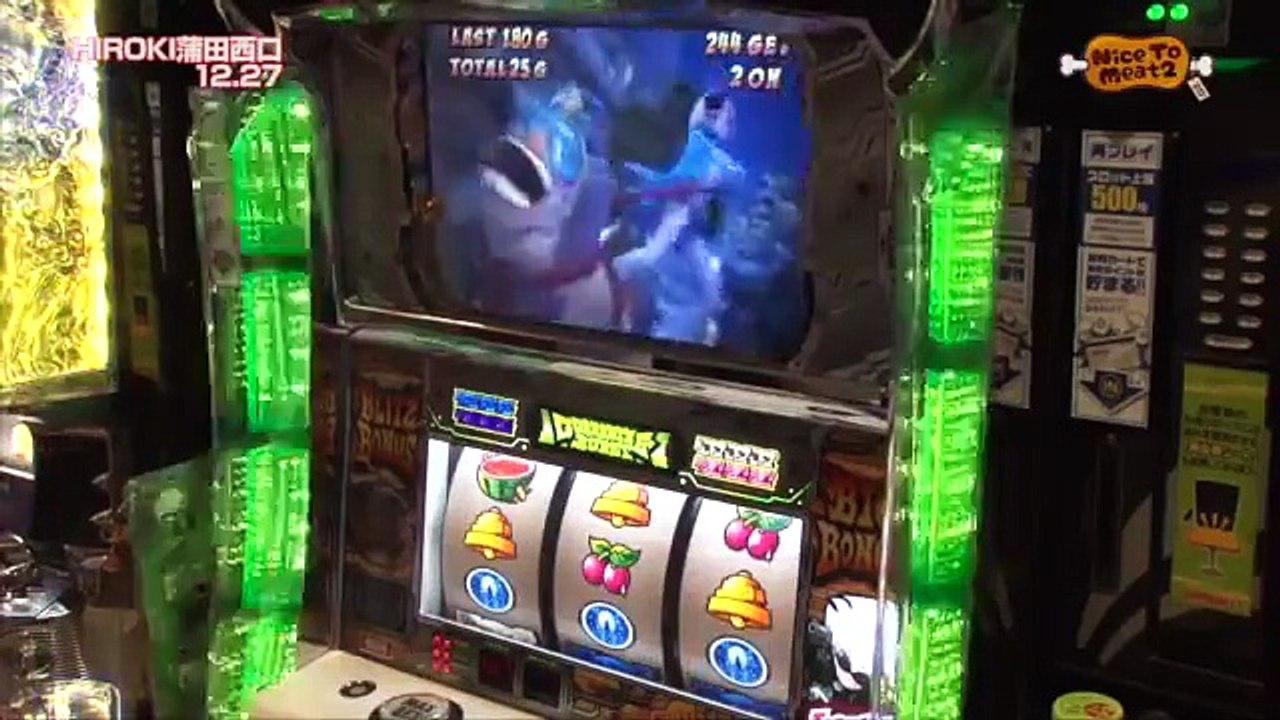 【麻雀格闘倶楽部】《トム》《河原みのり》Nice to Meat2　第42話(2/4)[ジャンバリ.TV][パチスロ][スロット]